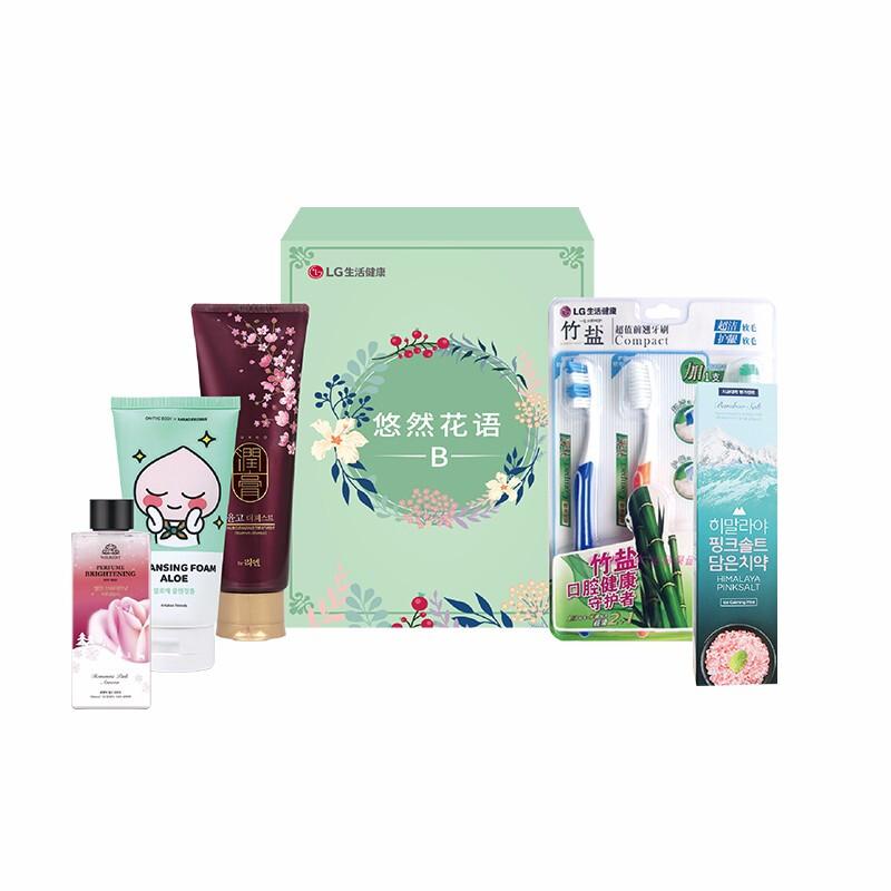 竹盐(LG)生活健康悠然花语礼盒B(5件套)