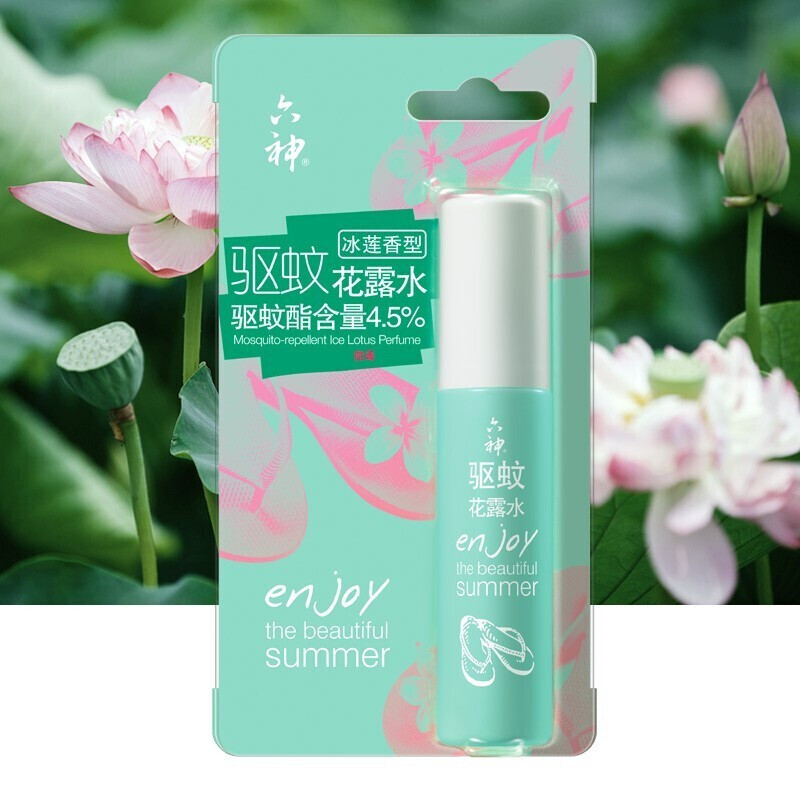 六神 驱蚊花露水(冰莲香型)30ml