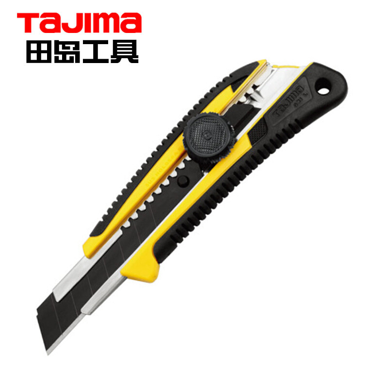 田岛(TaJIma)LC-561B美工刀18mm