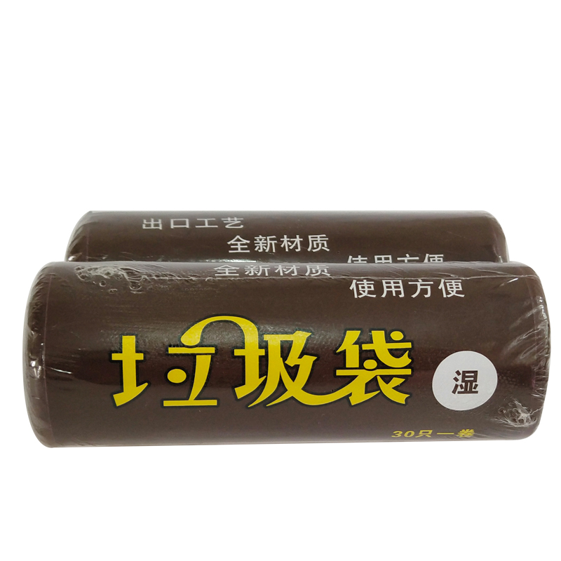奇正 FL-002(咖啡色)垃圾袋(湿垃圾)45*55cm*0.7S
