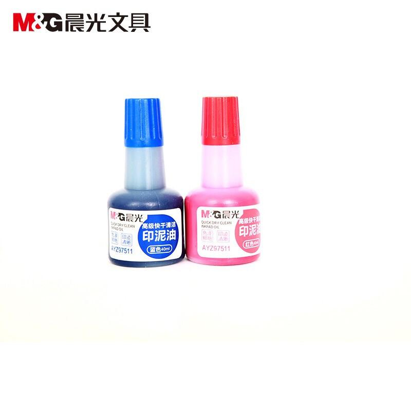 晨光(M&G)AYZ97511A(红色)高级快干清洁印泥油