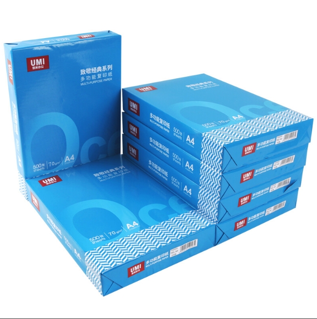 (直发)悠米致敬年华复印纸 70G A4 500S 8包/箱