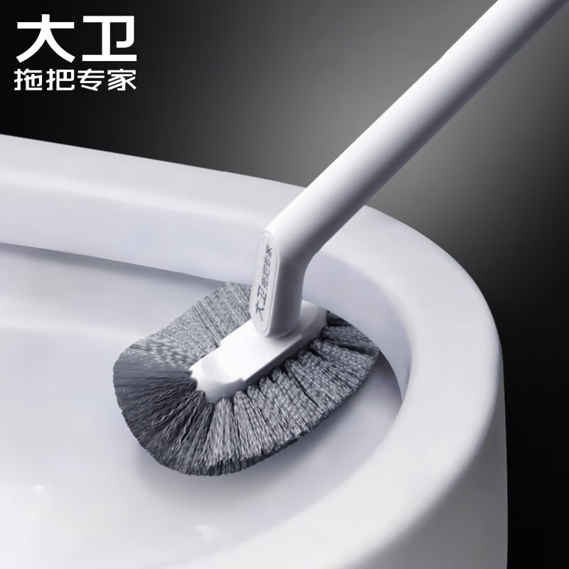 大卫 DQ-H519大卫H5马桶刷C型刷头设计冰峰白