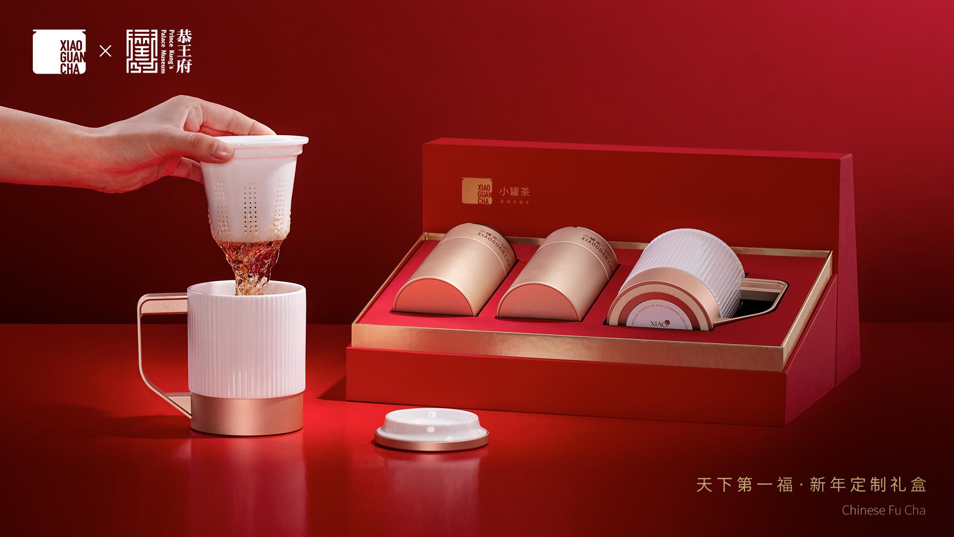 小罐茶 天下第一福(新年定制礼盒)