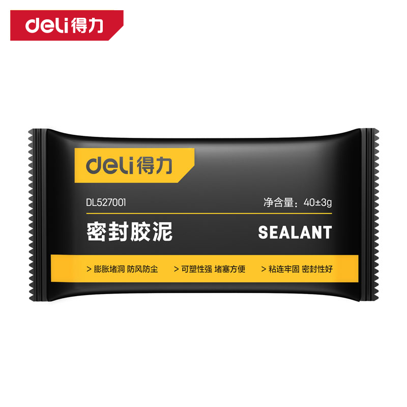得力工具DL527001密封胶泥40g(白)(包)