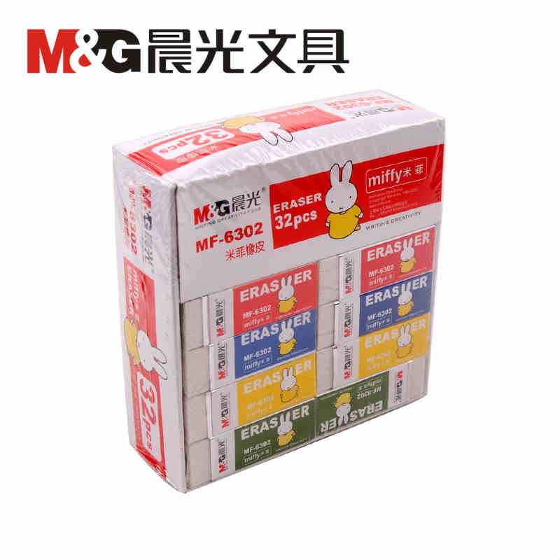 晨光(M&amp;amp;G)MF6302(四色)橡皮米菲方型