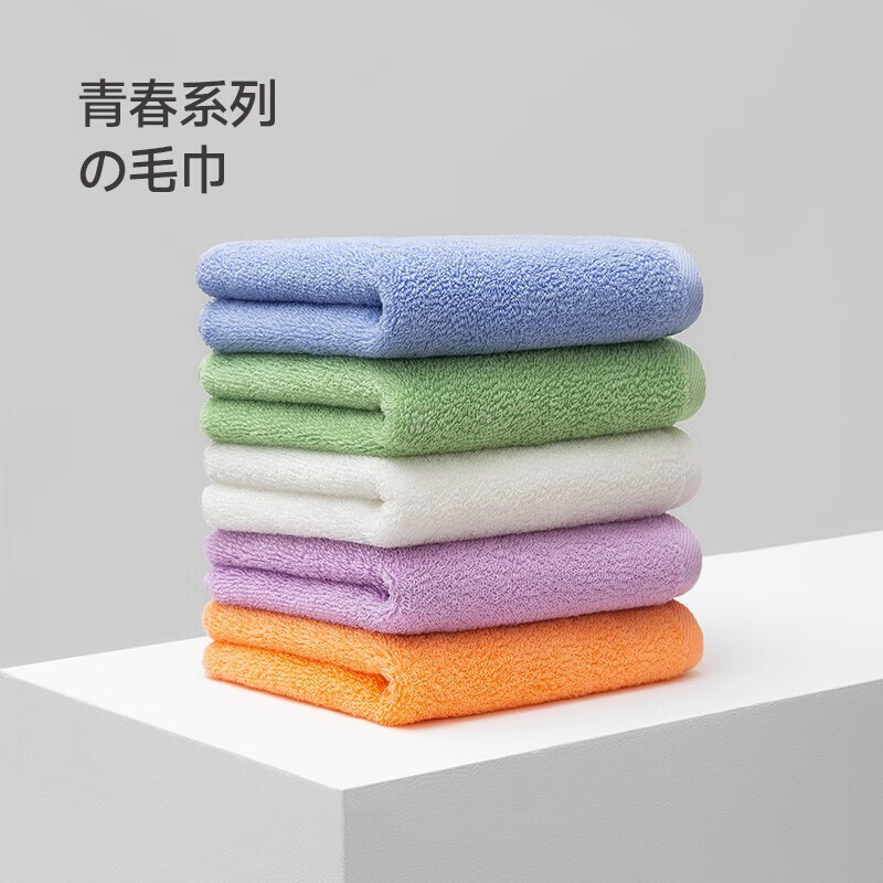 最生活(a-life)A-1170-10(白色)AIR毛巾32cm*70cm,90g