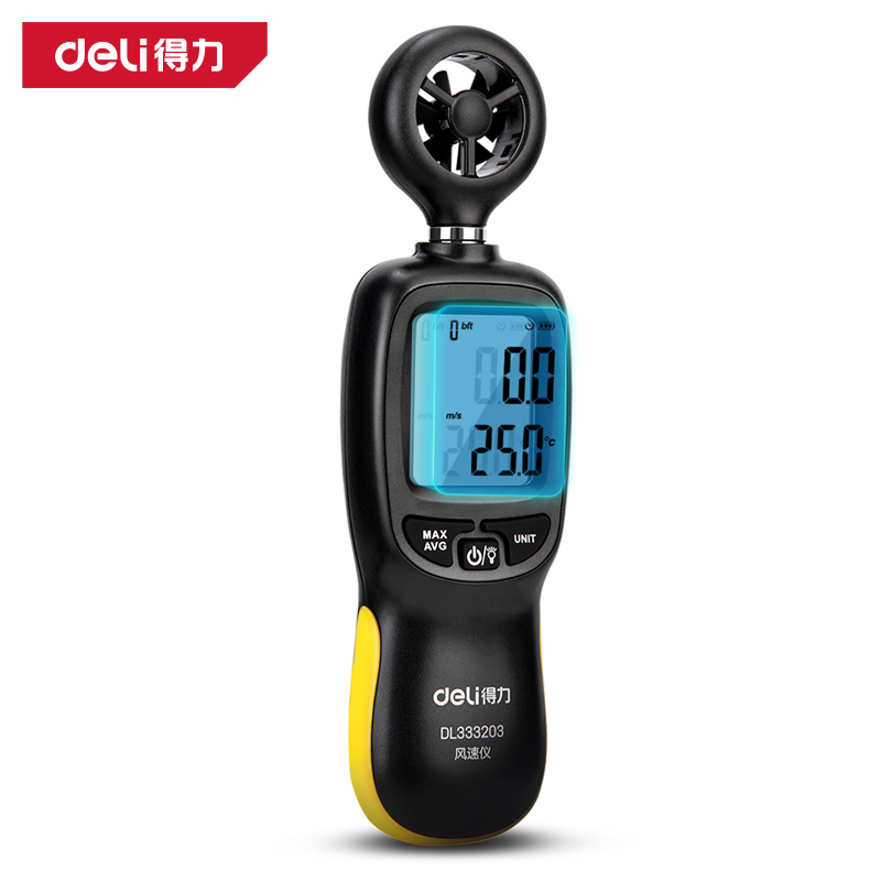 得力工具DL333203风速仪0~30m/s(黄)(台)