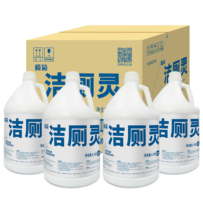 榄菊 除菌洁厕灵3.78L