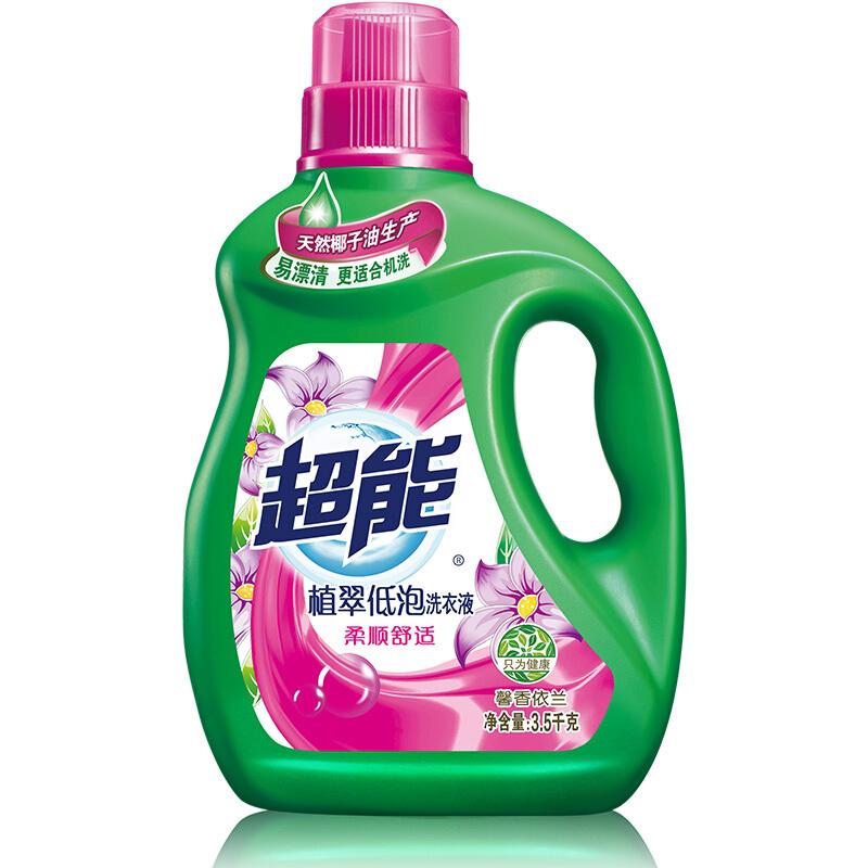 超能 洗衣液3.5KG
