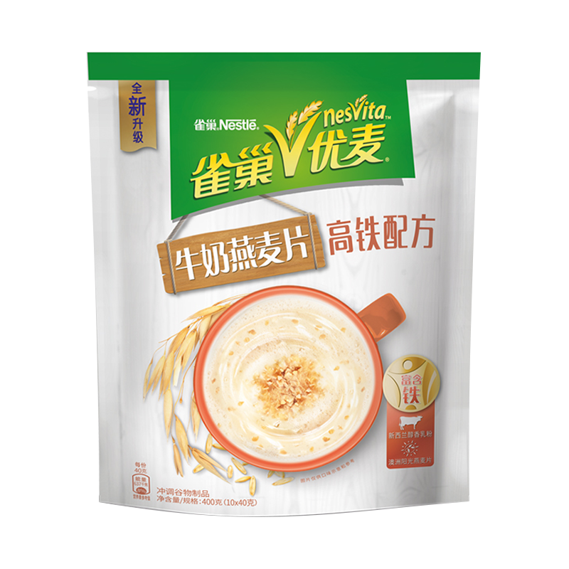 雀巢(Nestle)优麦高铁配方牛奶燕麦片 袋装 10x40g