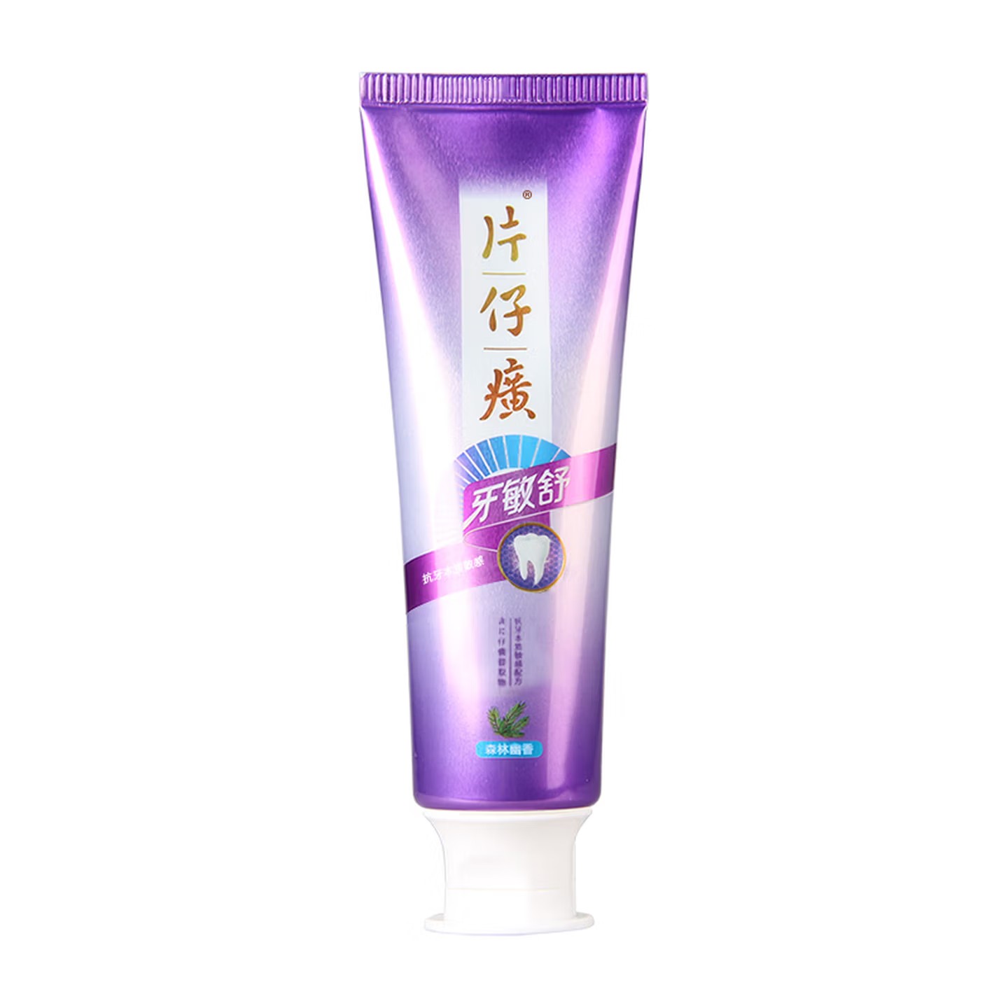 片仔癀 95g牙敏舒森林幽香牙膏