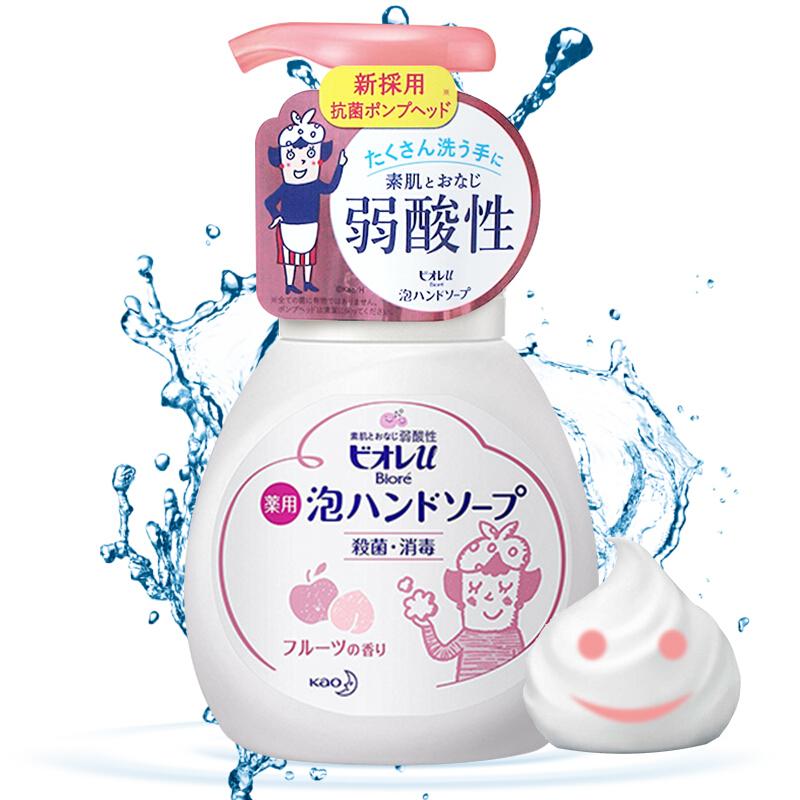 花王(KAO)碧柔泡沫洗手液250ml(水果香型)