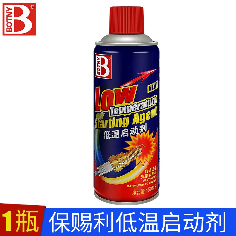 保赐利 B-1136 低温启动剂