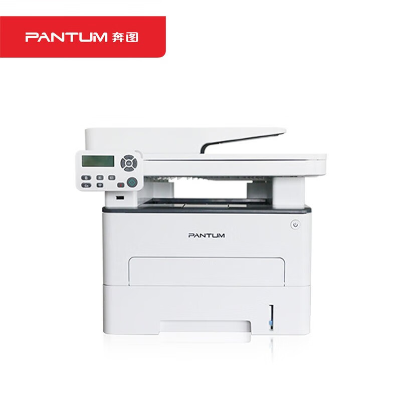 奔图(PANTUM)激光一体机/M7108dw(3合1/双面/无线/输稿器)