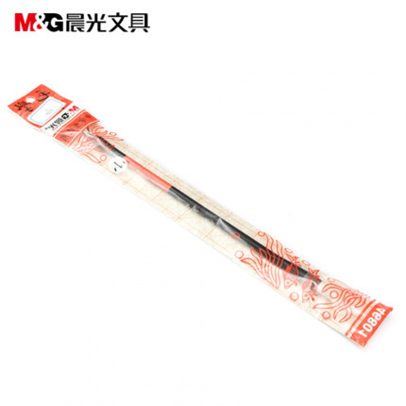 晨光(M&G)AWB46801中学生适用兼毫学生毛笔小号