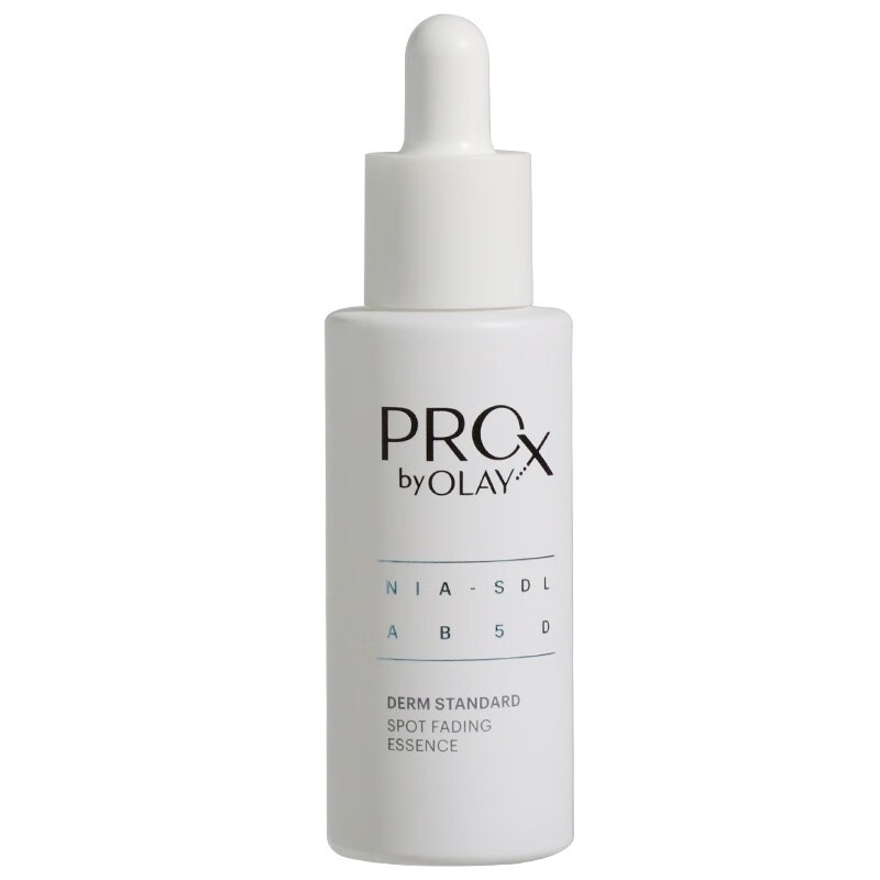宝洁-(PROXBYOLAY)亮洁晳颜祛斑精华液40ML
