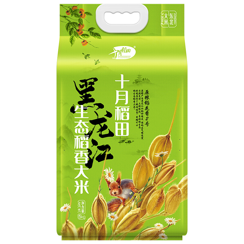 十月稻田 生态稻香大米 5KG