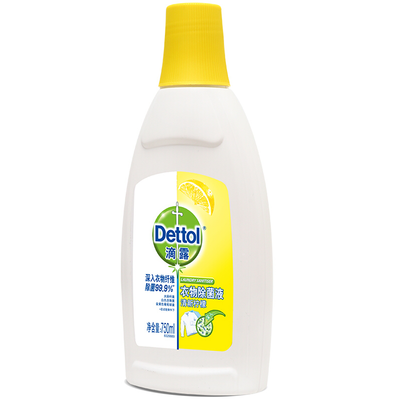 滴露(Dettol)衣物除菌液 清新柠檬750ml
