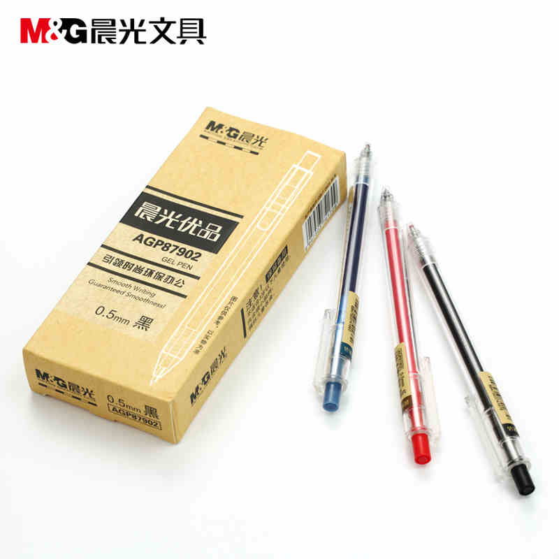 晨光(M&amp;amp;G)AGP87902A(黑)中性笔优品 0.5