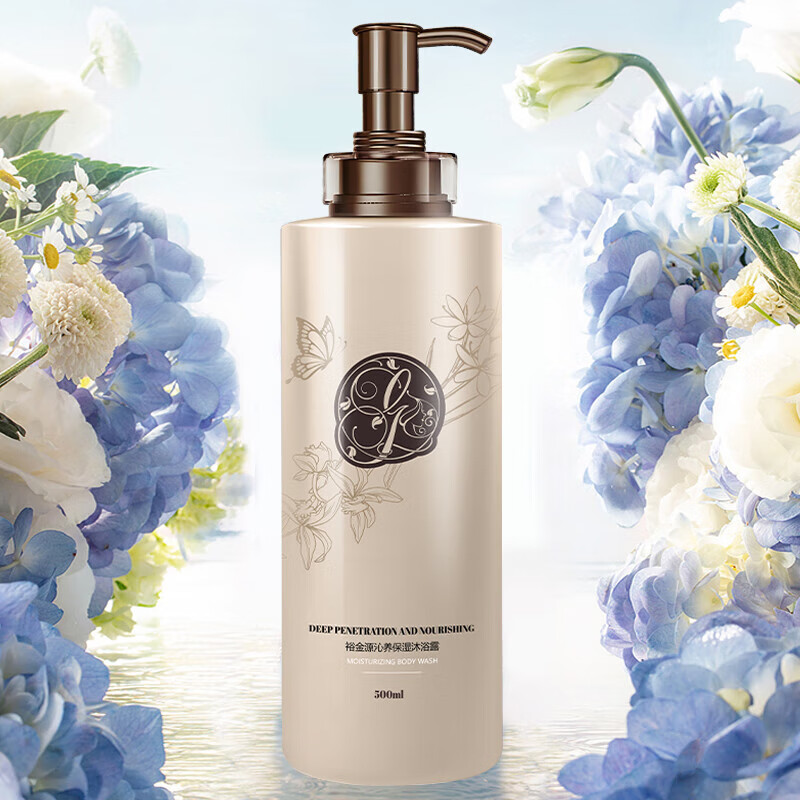 裕金源 沁养保湿沐浴露棕色500ml