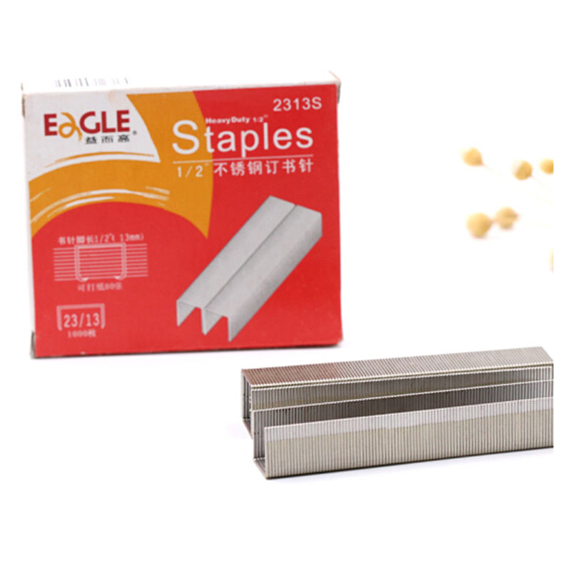 益而高(EaGLE)2313S档案专用订书钉