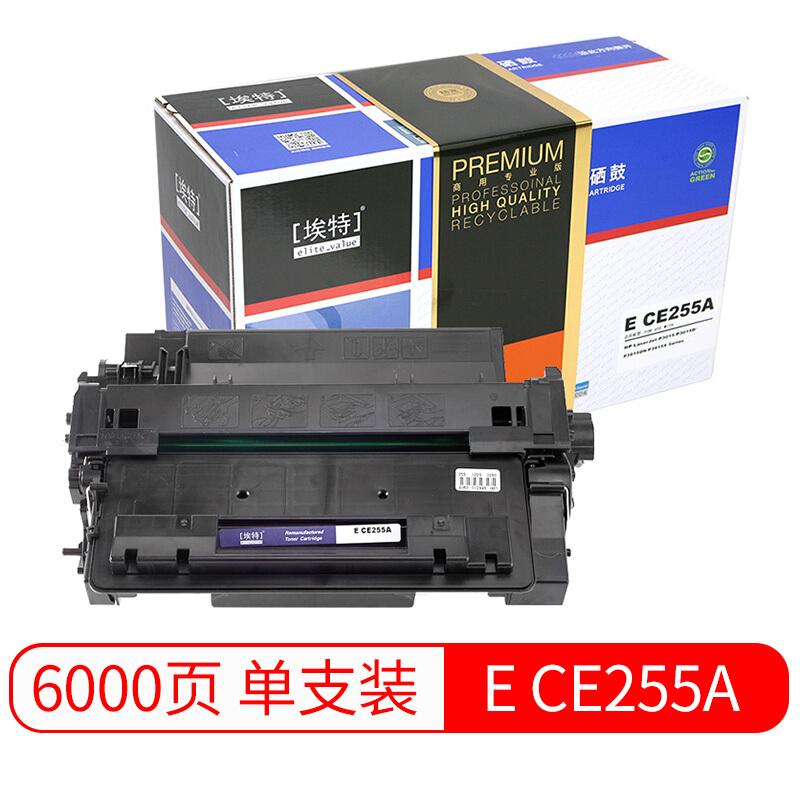 耐力(NIKO) MLT-D103L黑色硒鼓(适用于三星/Samsung)