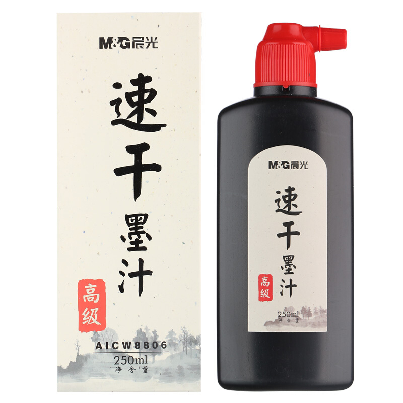 晨光(M&G)AICW8806速干墨汁250ml