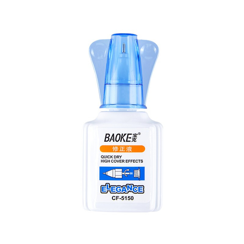 宝克(BAOKE)CF5150颜色随机环保修正液(涂刷两用型)18mL