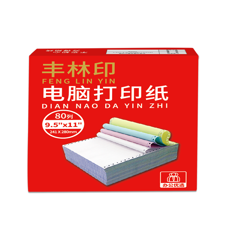 丰林印电打纸 381-4-950不压线