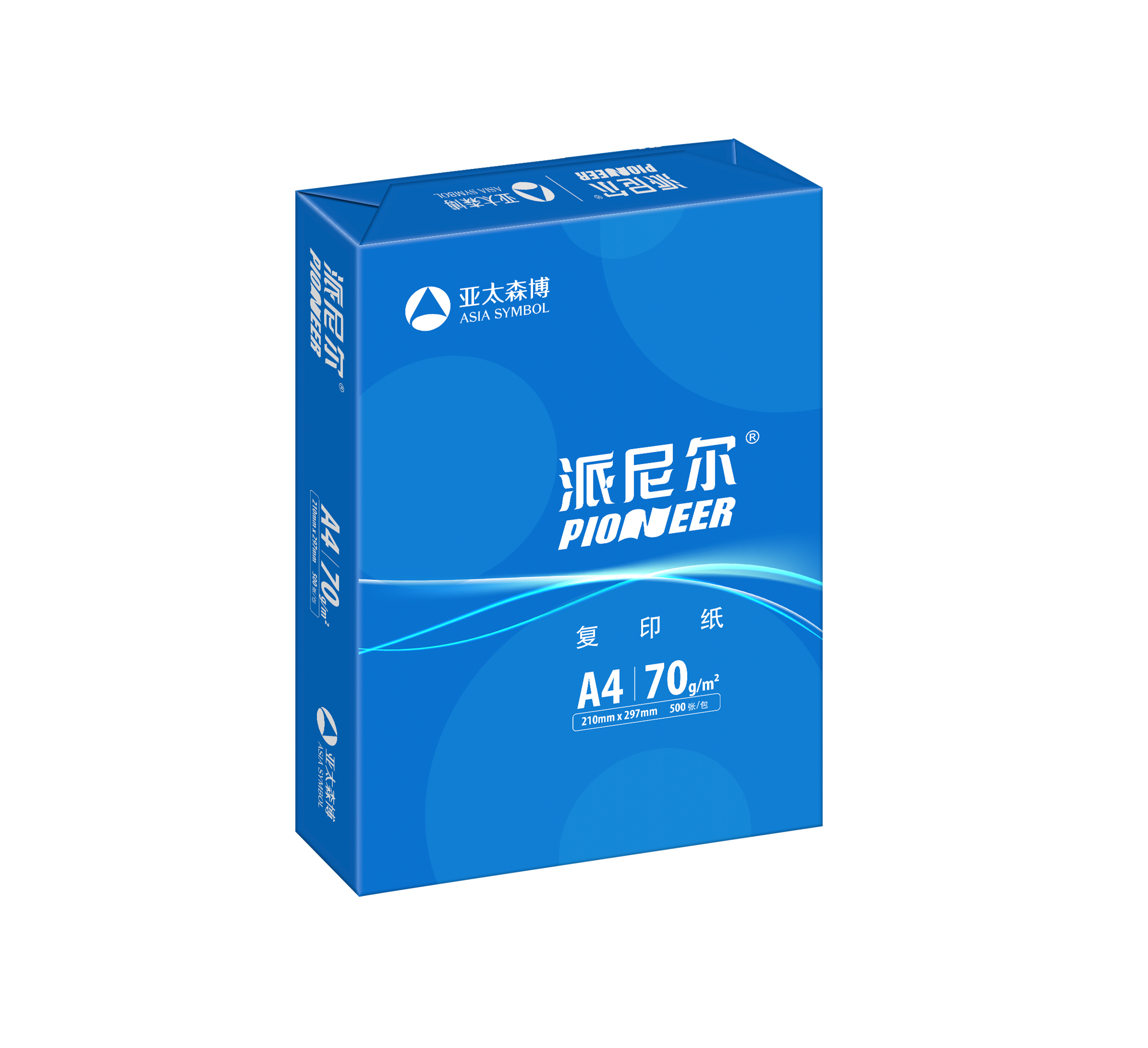 派尼尔复印纸 70G A4 500S 5包/箱